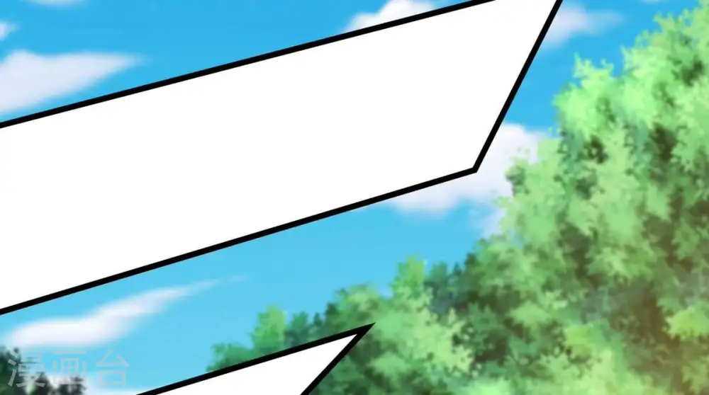 第283话 虚王古墓37