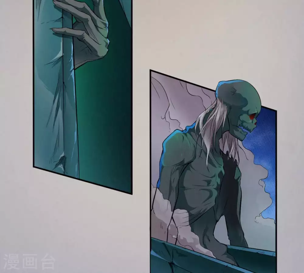 第3话 青铜古棺11
