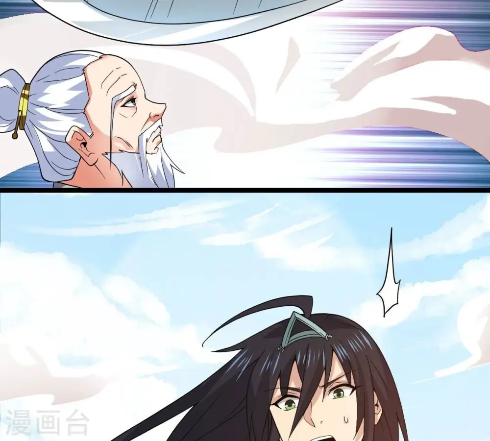 第231话 离别61