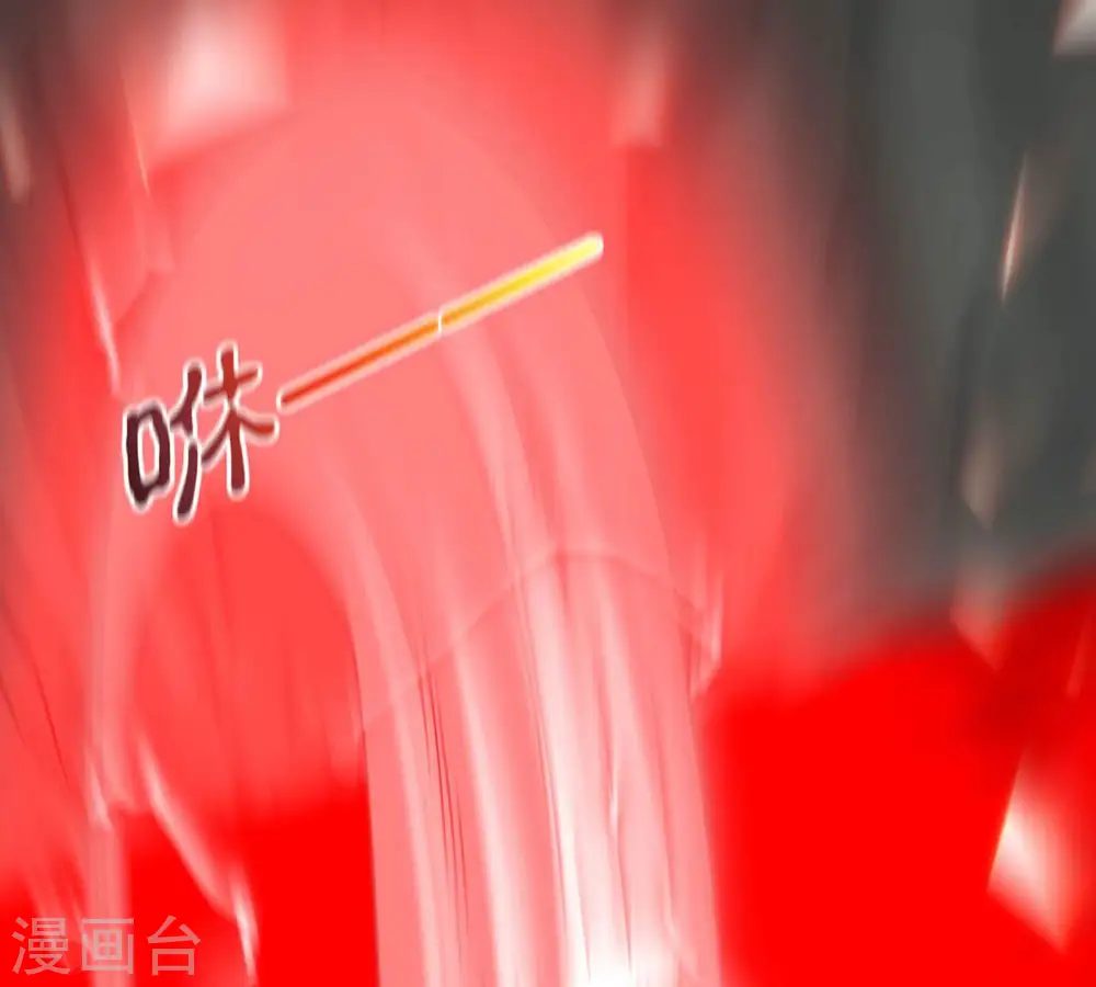 第167话 出现一只小妖兽12