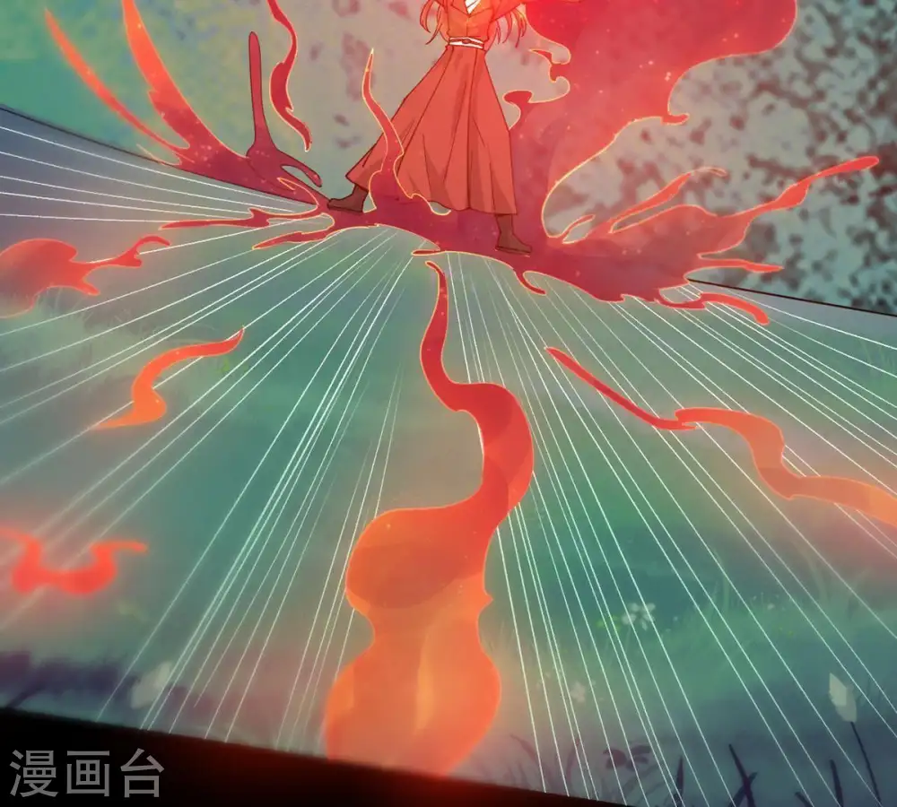第91话 血煞狱象4