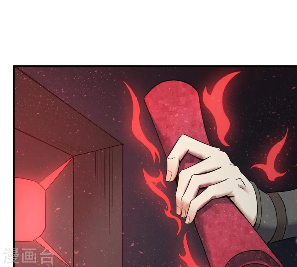 第154话 门开了5