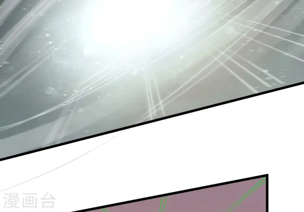 第334话 要走留下内丹！32