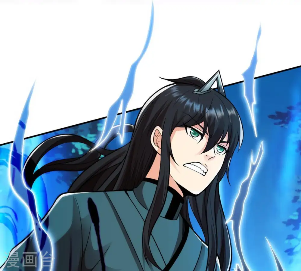 第101话 青玄盾10