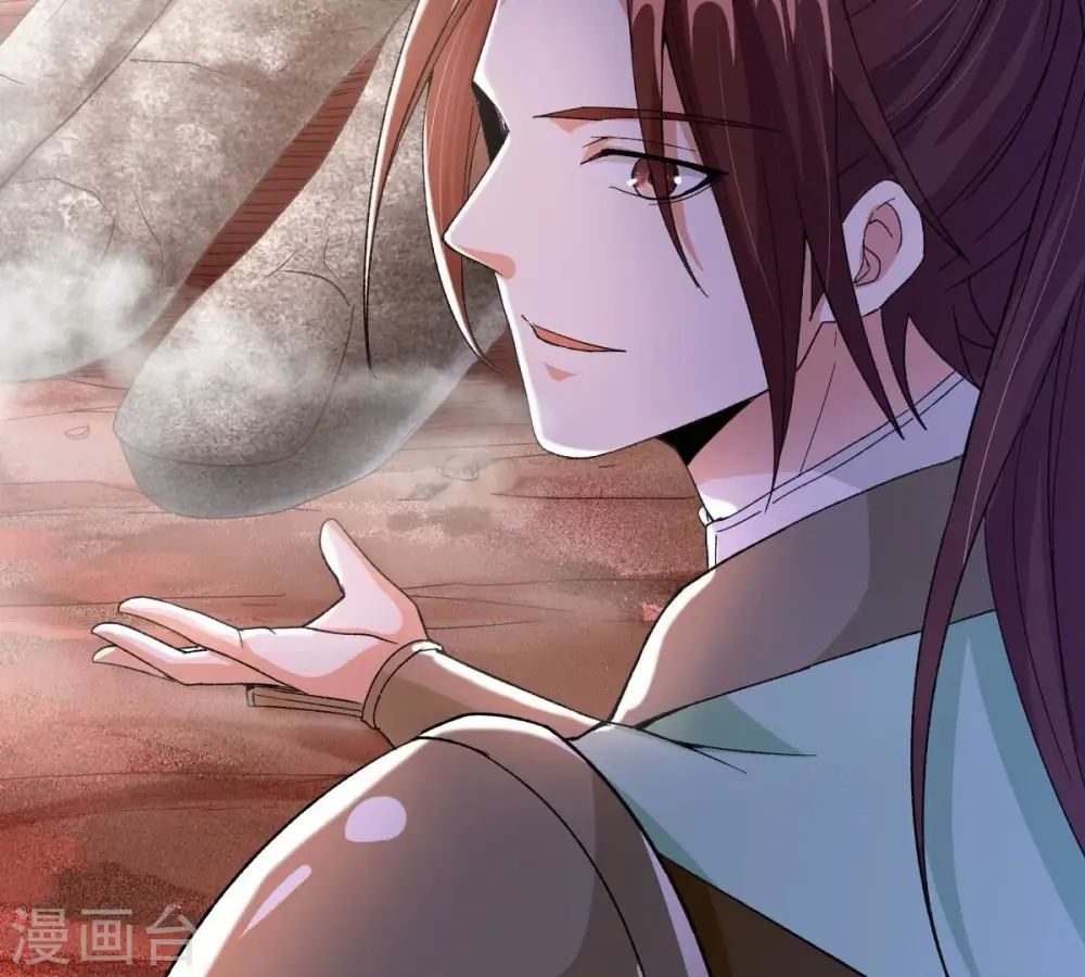 第193话 两兄弟？12