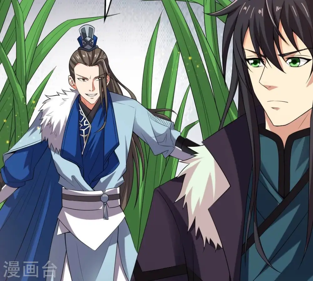 第233话 九清世界102