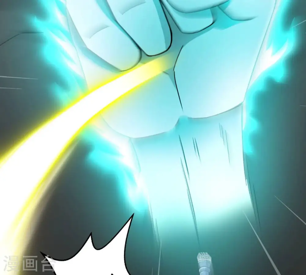 第167话 出现一只小妖兽44