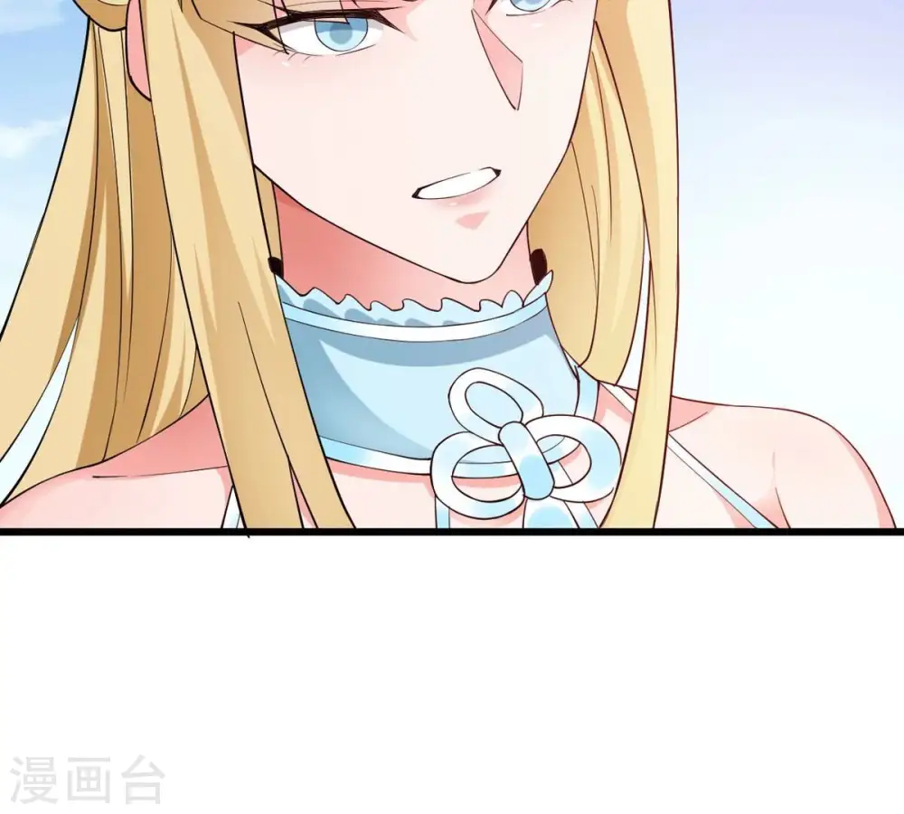 第330话 休想带走罪孽之体！92