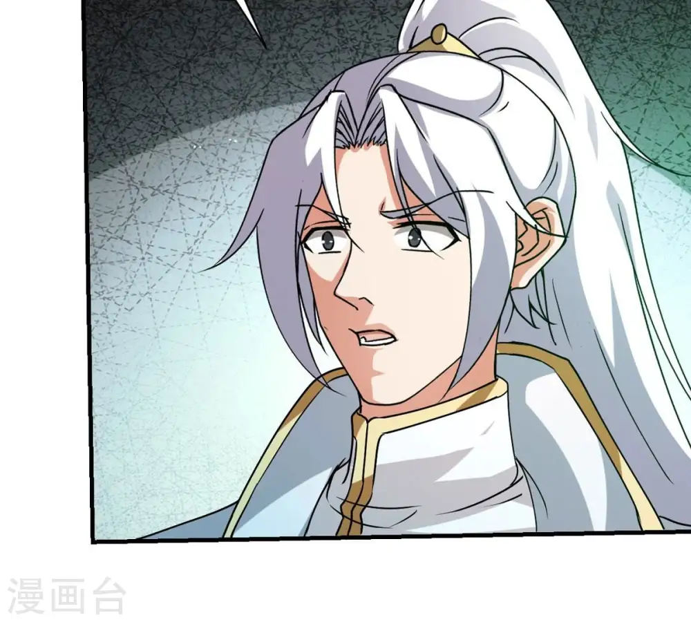 第317话 契约成立！54