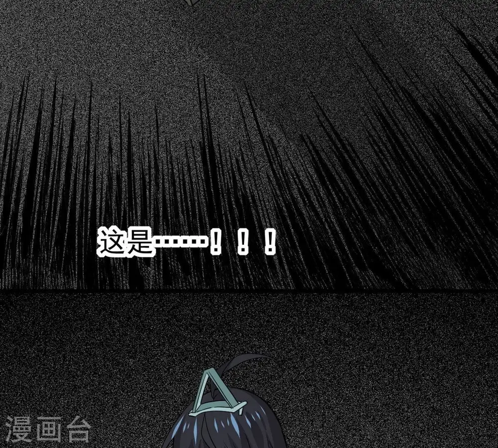 第299话 考验？48
