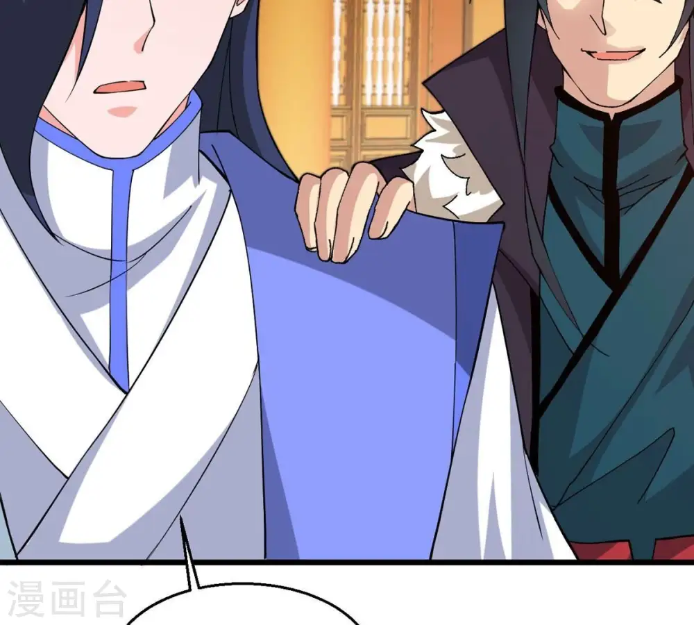 第327话 你竟敢对我兄弟下手49