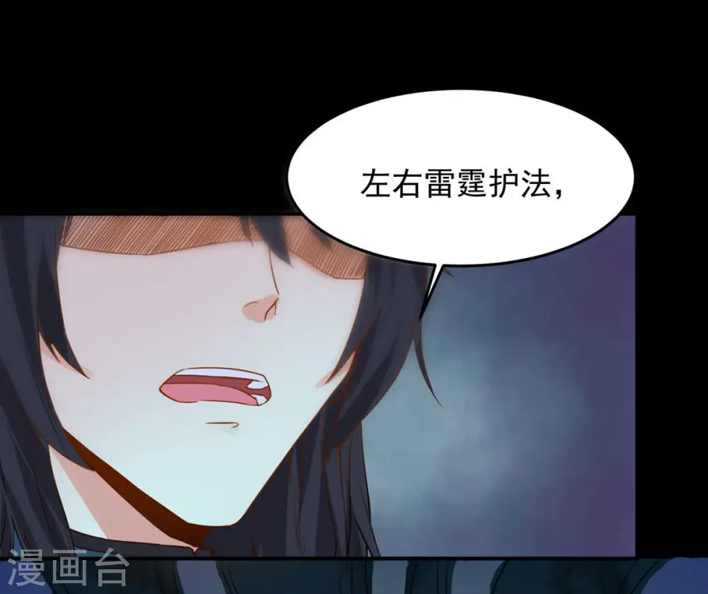 第94话 你果然赢了56