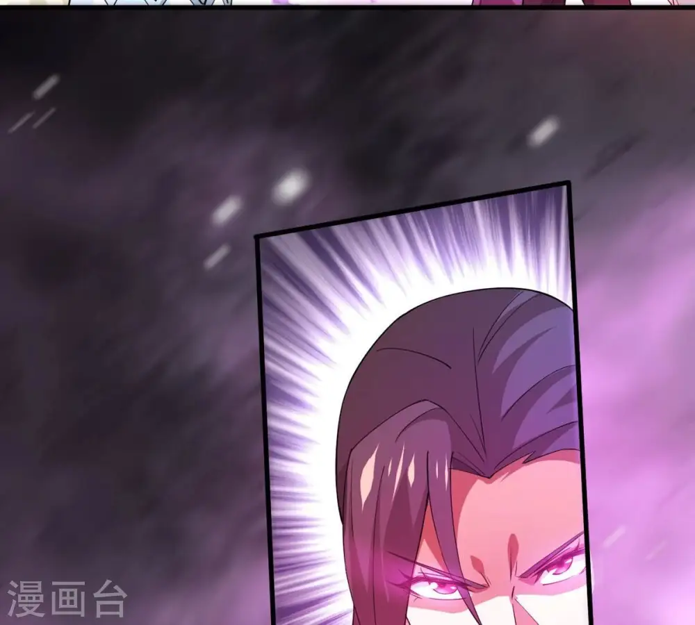第372话 我只为自己而活！26
