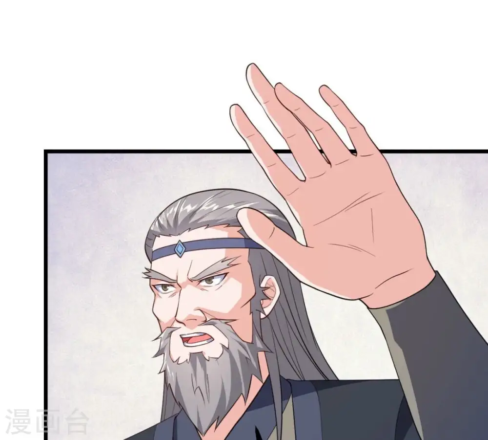 第201话 释放人质？60