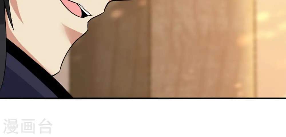 第146话 不能让人瞧不起49