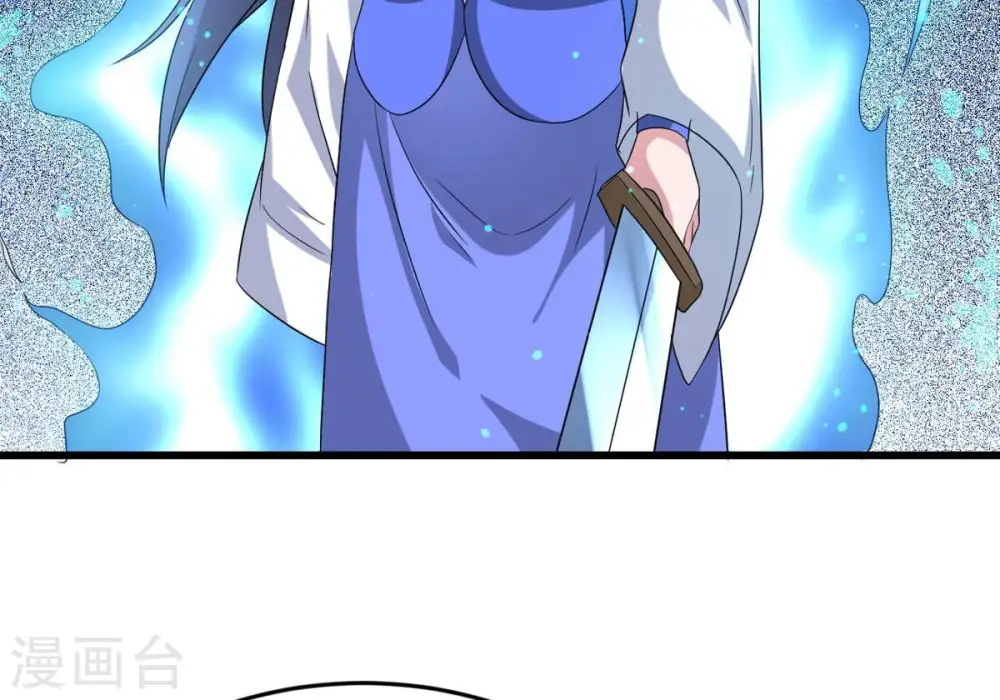 第287话 天戈师兄？10