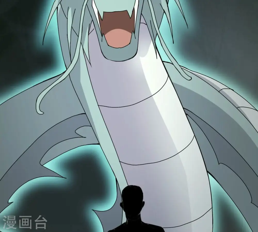 第364话 妖妃49
