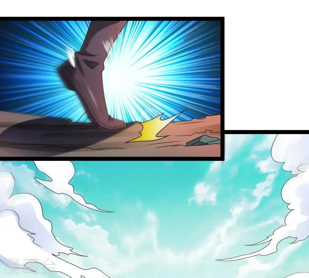 第264话 虚刃池46