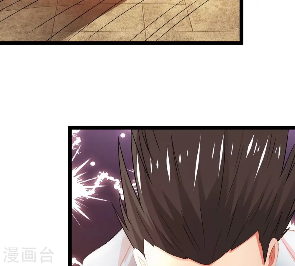 第298话 只要两个人？！31