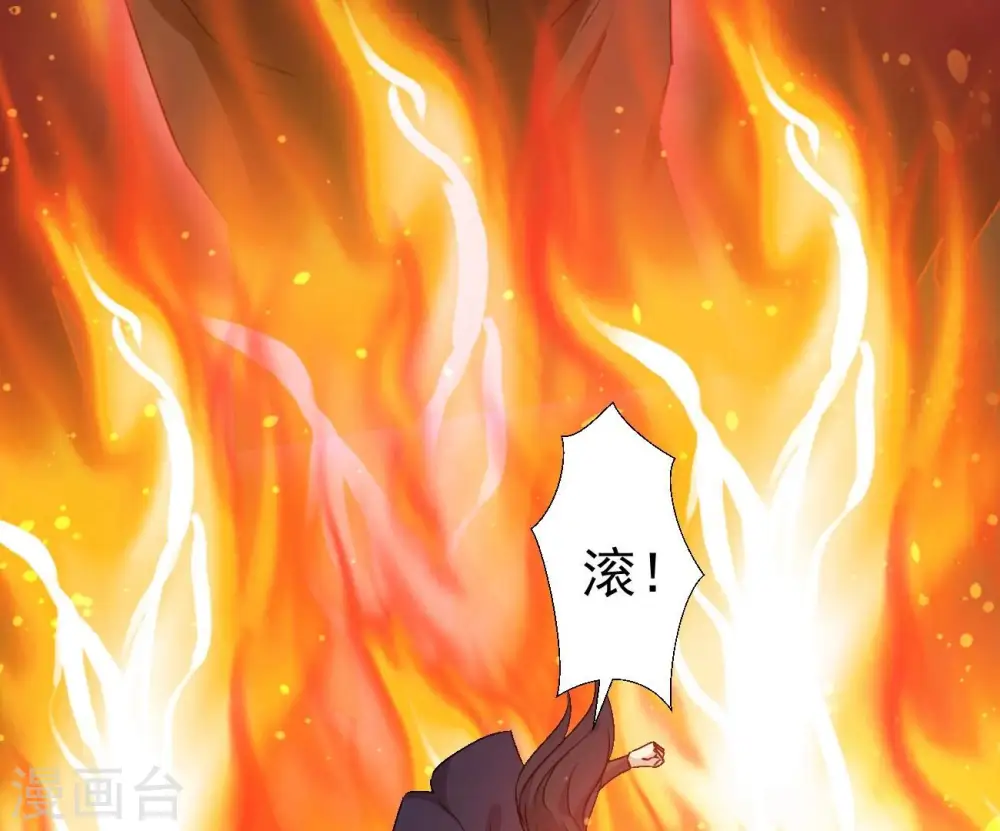 第323话 小子！不服来战！89