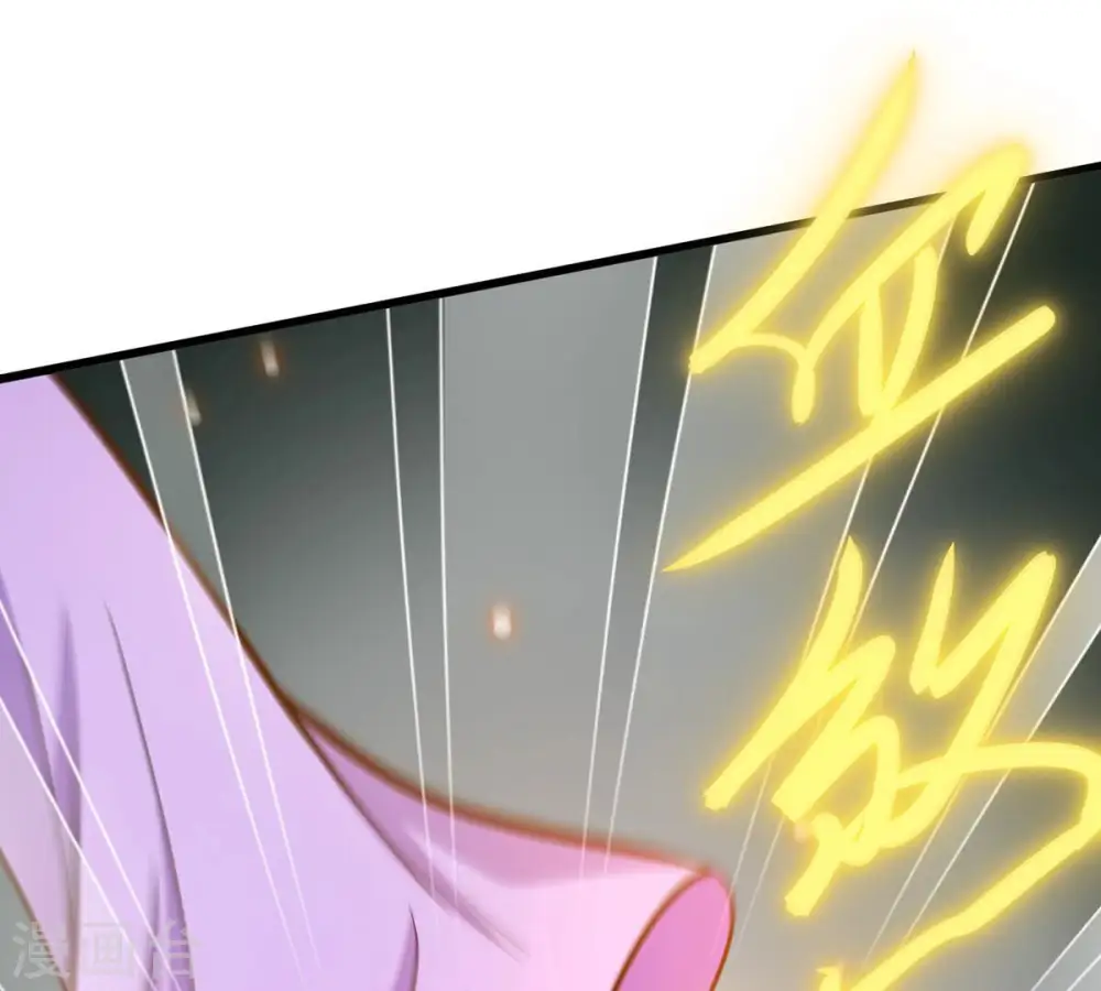 第175话 血莲子！就差一点了13
