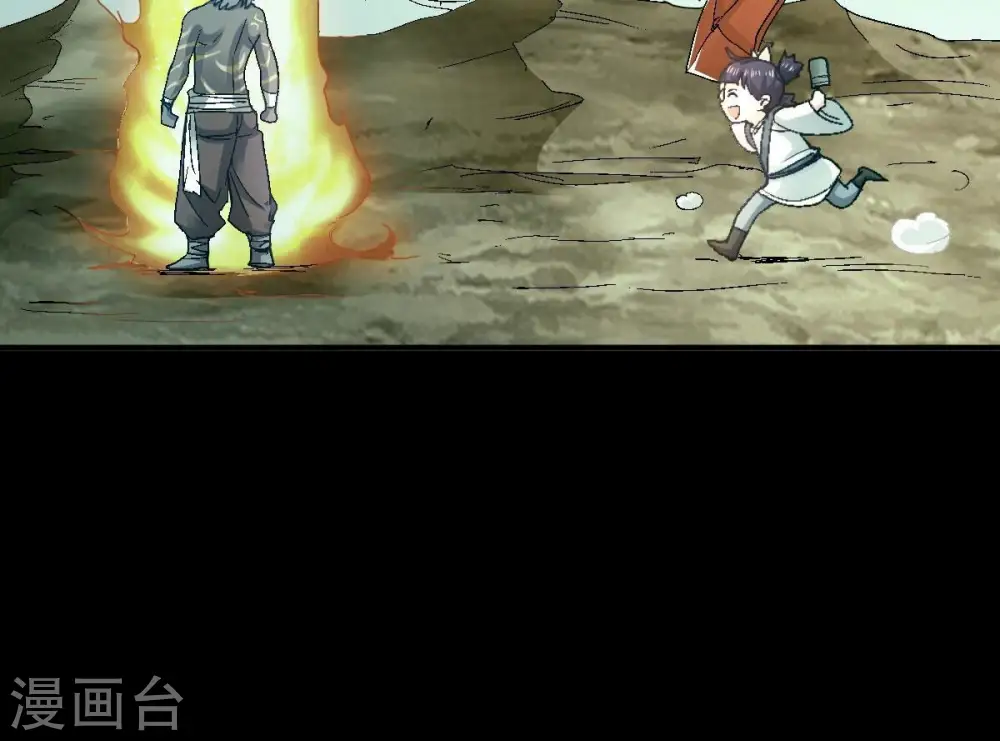第219话 黑豹外援？11