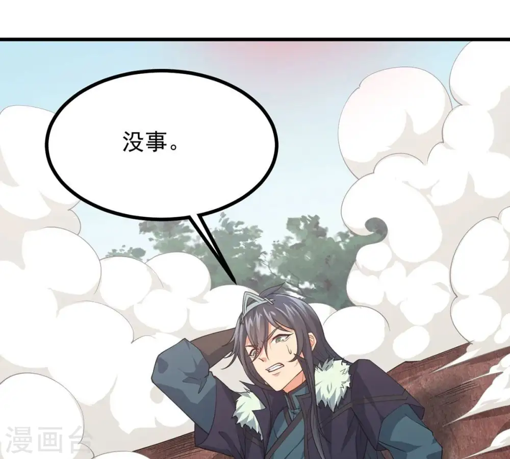 第192话 巨佛窟89