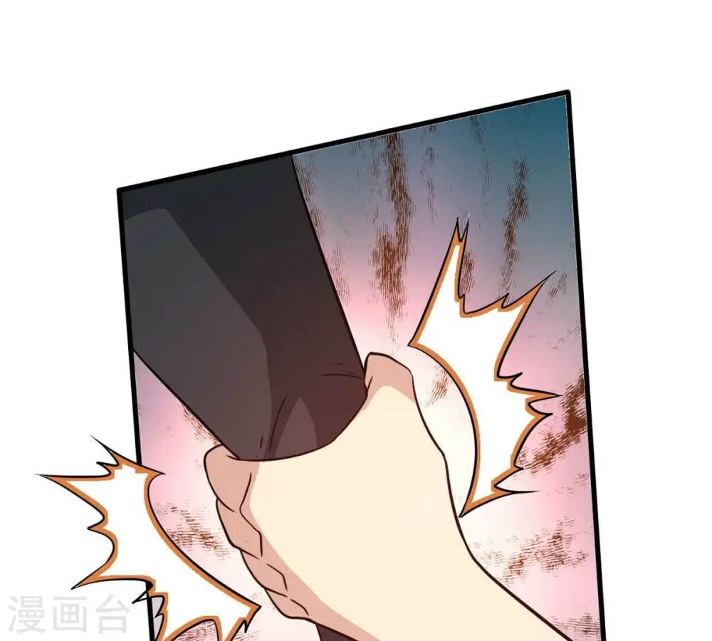 第377话 用你们的血立冢111