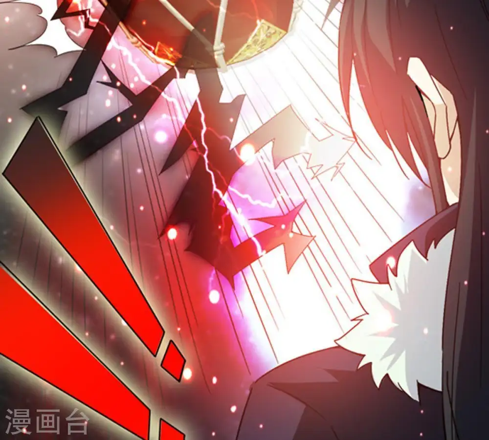 第65话 舒天玉灵花11