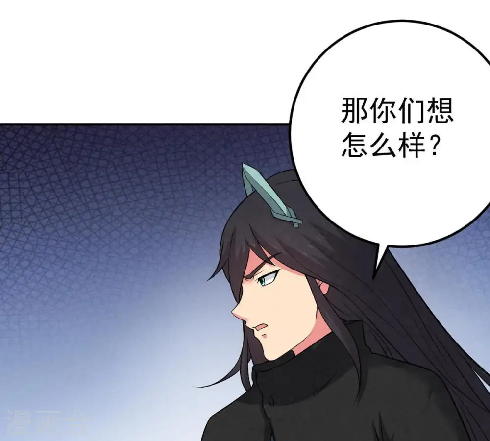 第23话 接下一击7