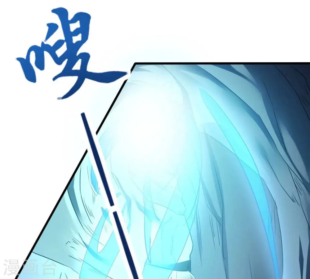 第162话 你们是谁35