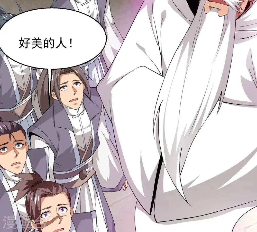 第313话 我绝不会让你死！3