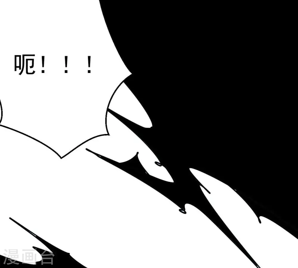 第246话 迷失61