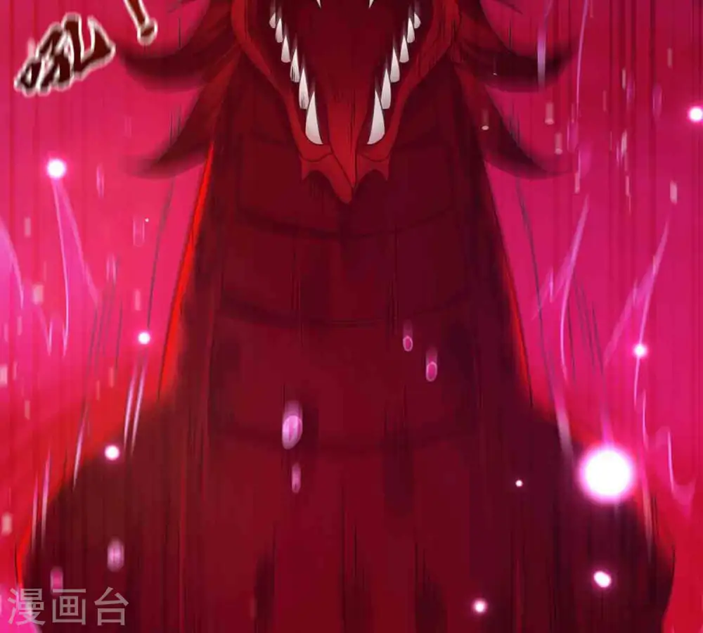 第173话 这就是血天池？16