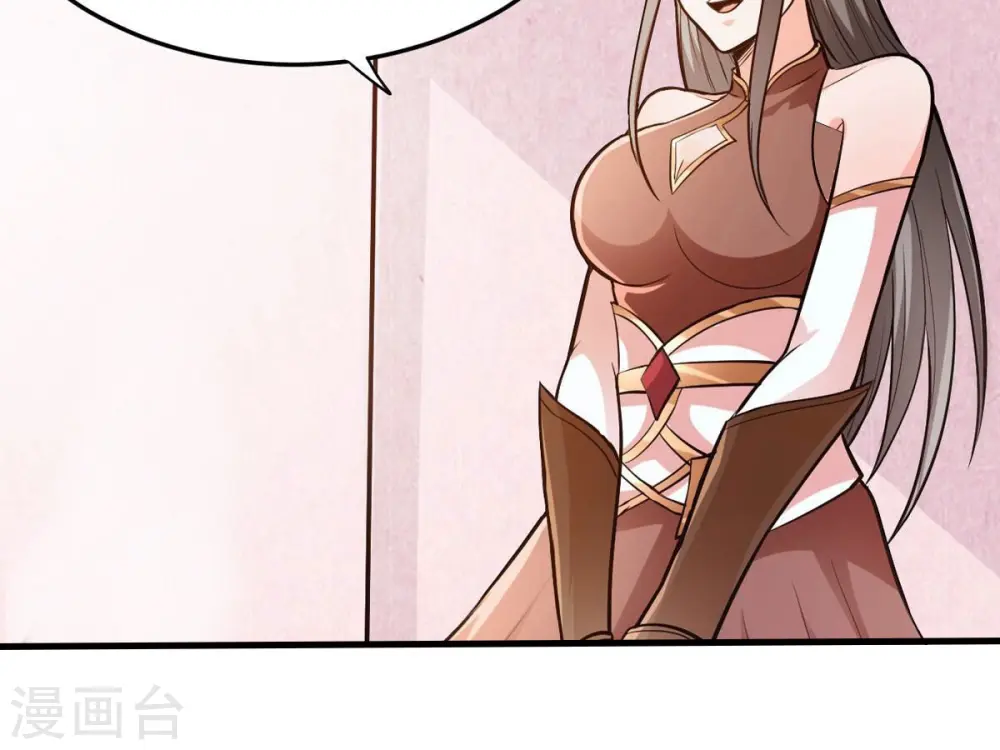 第359话 双修34