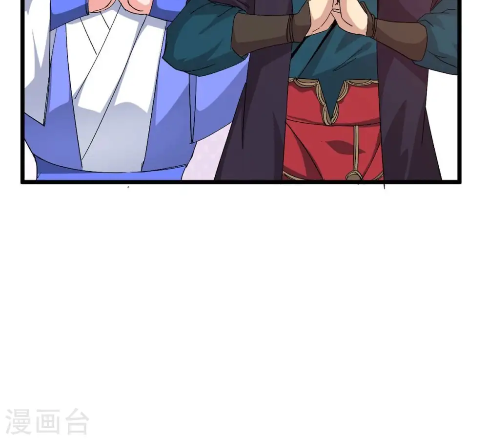 第284话 五行灵液4