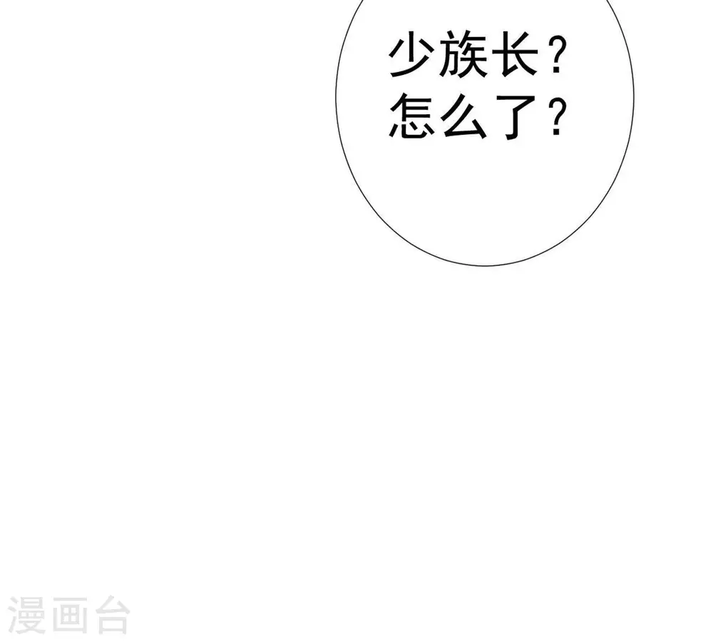 第276话 杀机27