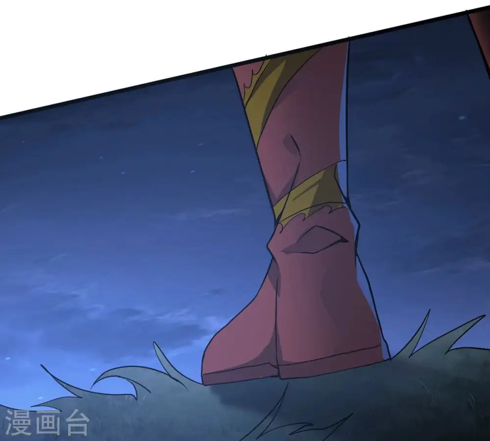 第305话 天皇教49