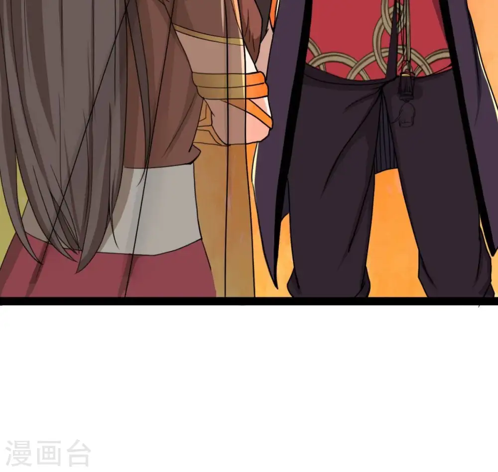 第274话 造化生生丸32