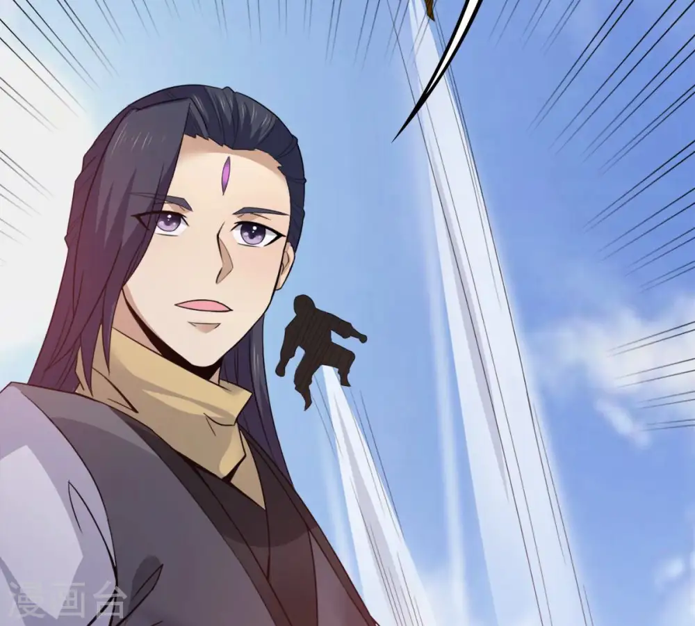 第147话 捡到宝贝啦66
