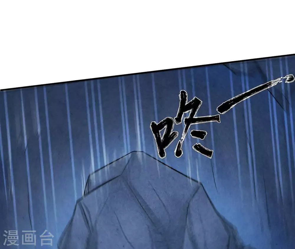 第11话 救人55