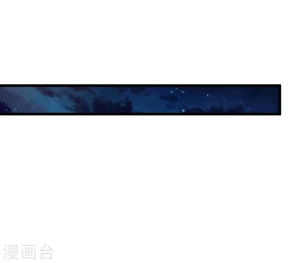 第207话 巧遇老熟人56