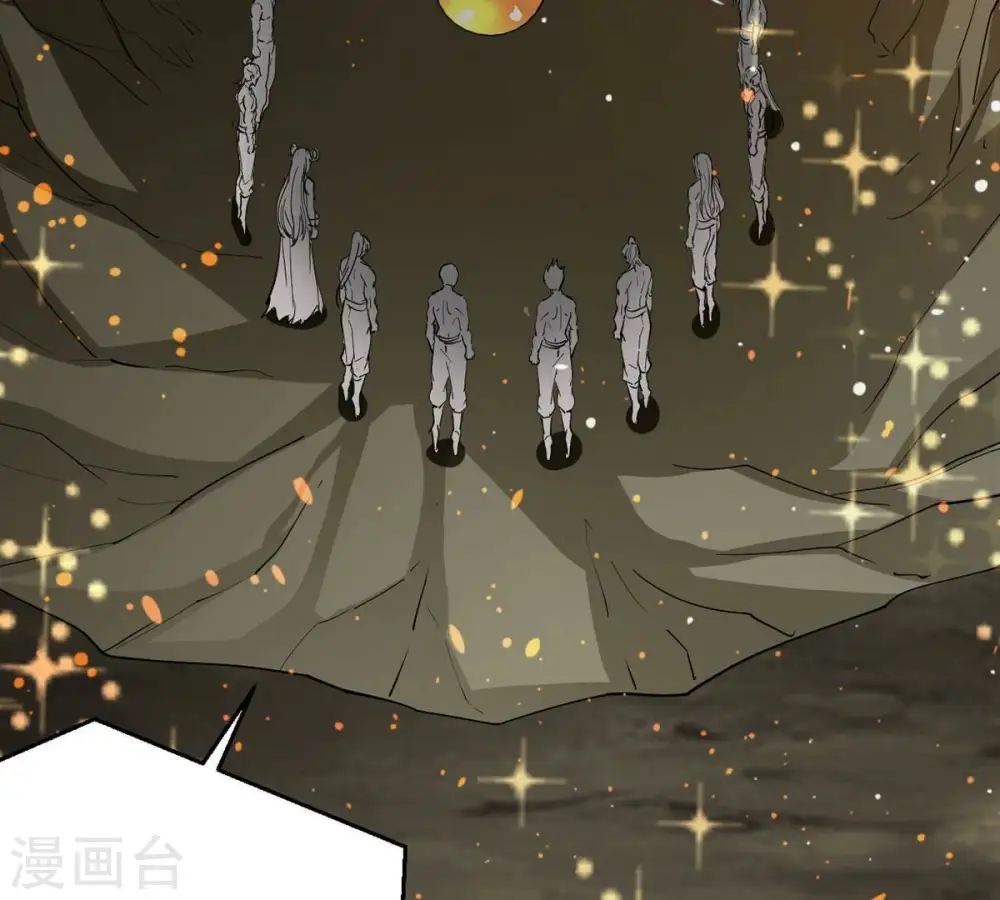 第261话 邪龙之扇34