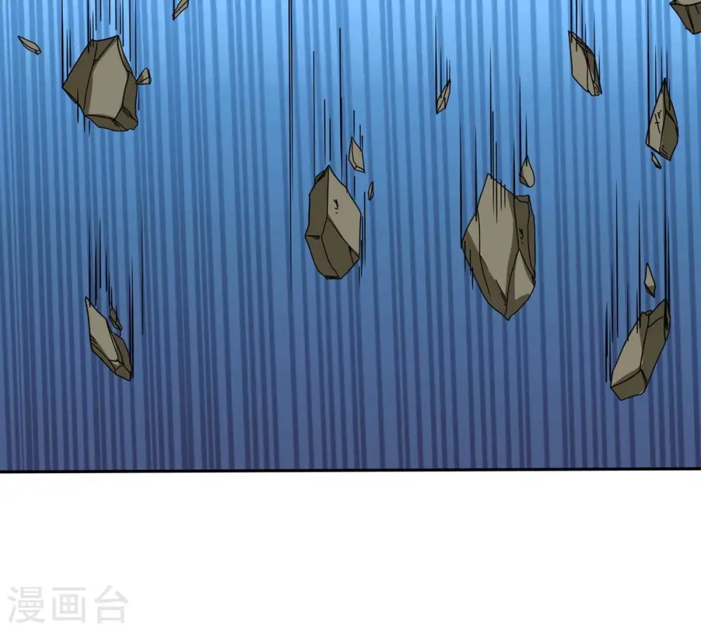 第261话 邪龙之扇76