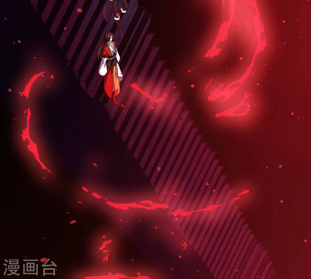 第204话 血城秘境44