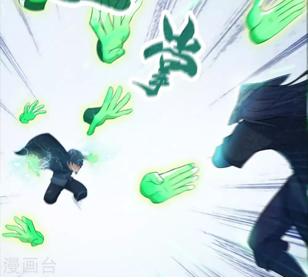 第7话 是谁？出来22
