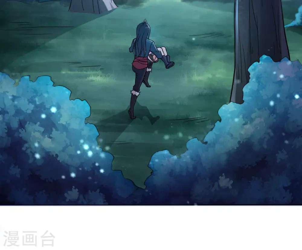 第110话 太清门3