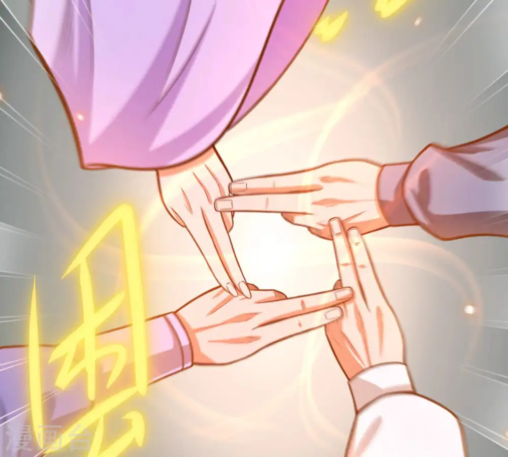 第175话 血莲子！就差一点了14