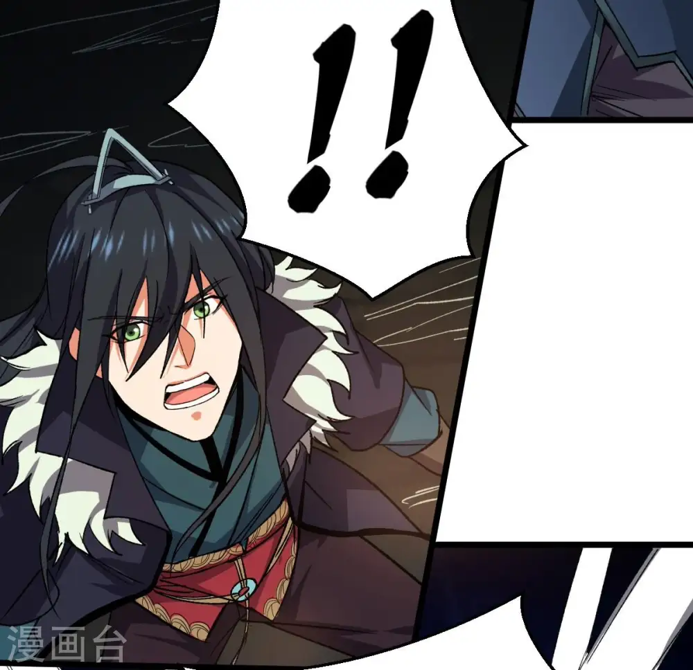 第225话 树妖？17