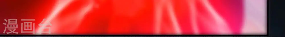第151话 鬼铁地龙6